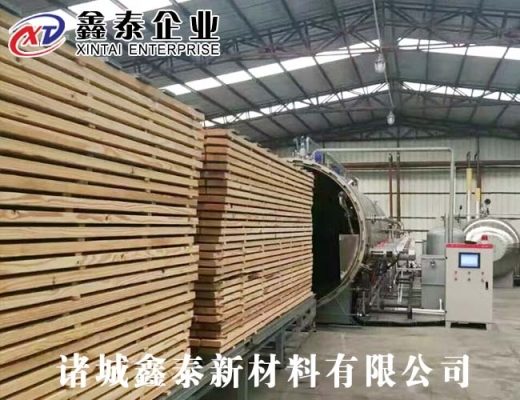 全自動木材干燥罐