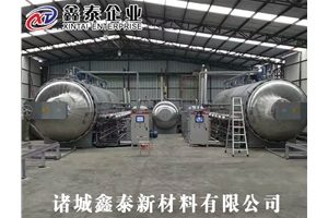 木材碳化罐使用現場