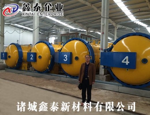 木材優化改性罐并聯