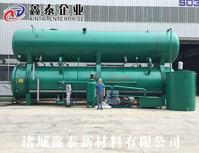 雙層木材防腐罐