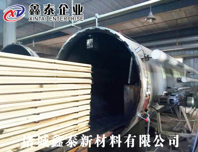 木材真空干燥罐現場