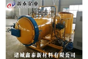 小型木材優化改性罐