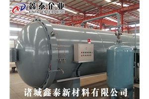 自動木材浸漬罐