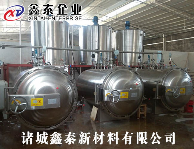 三臺木材染色罐